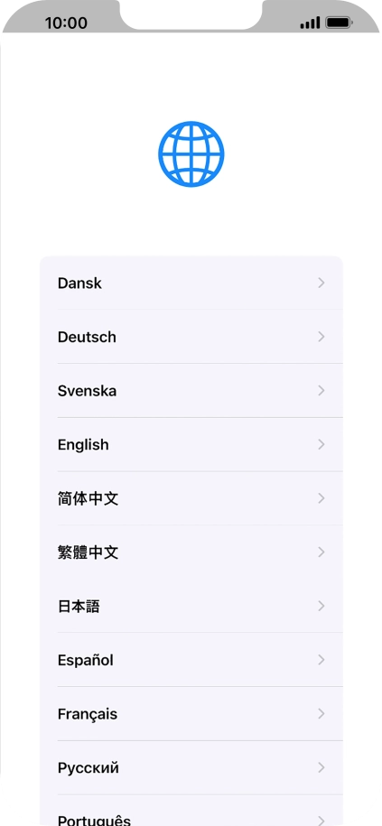 Press the required language.