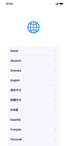 Press the required language.