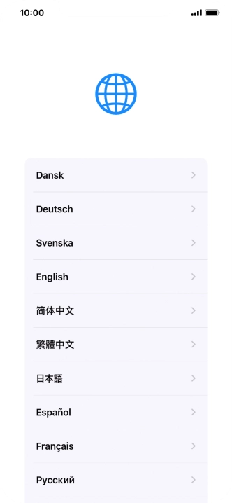 Press the required language.