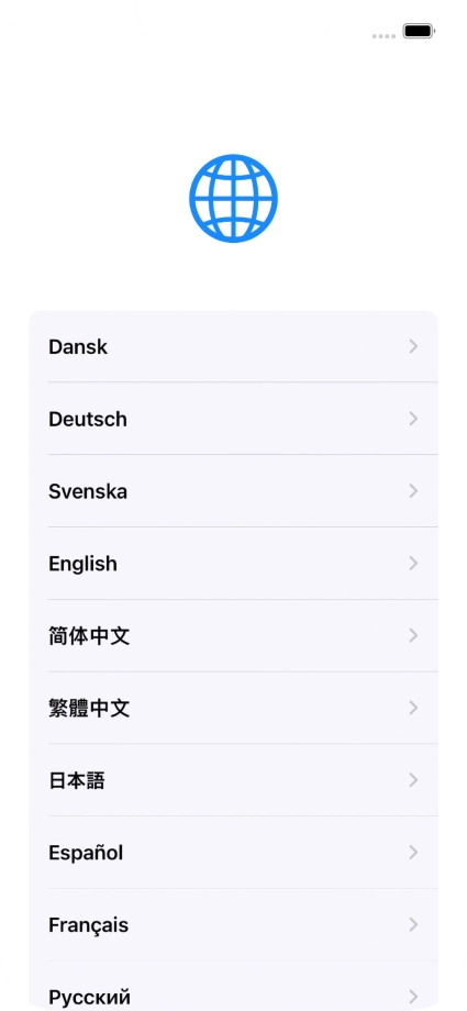 Press the required language.