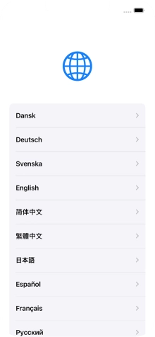 Press the required language. Press the required language.