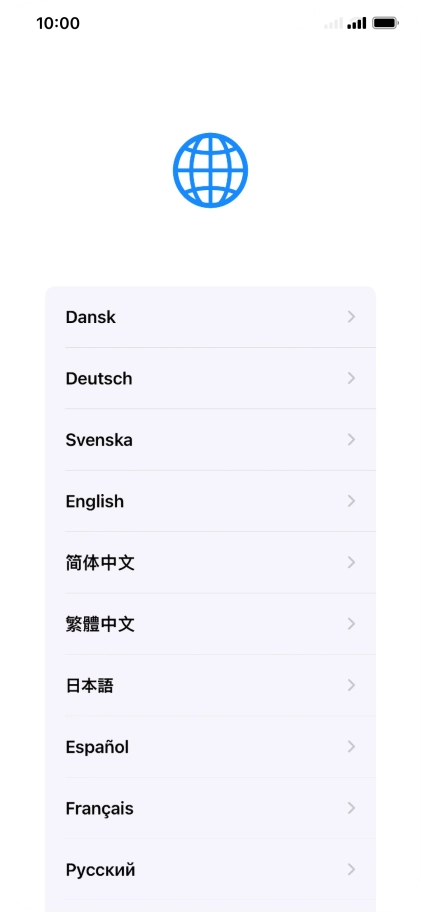 Press the required language.