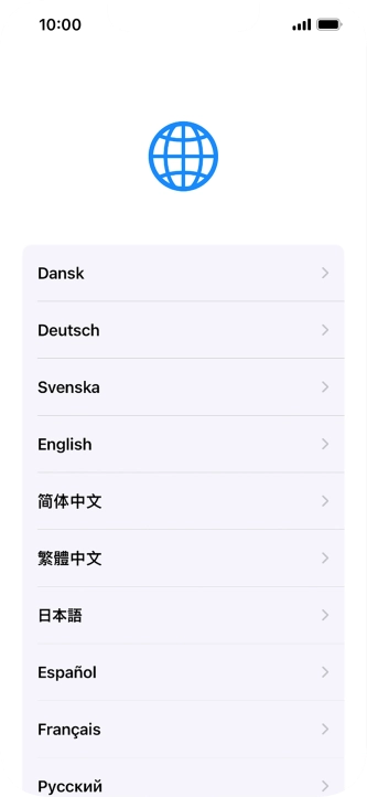 Press the required language.
