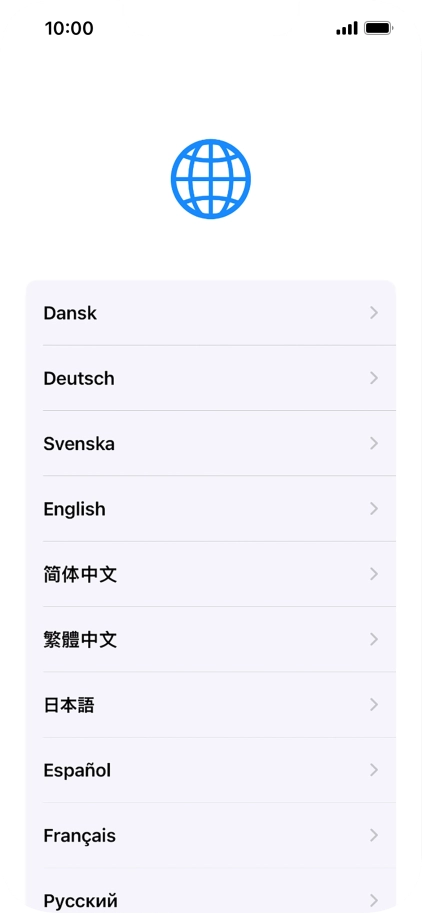 Press the required language.