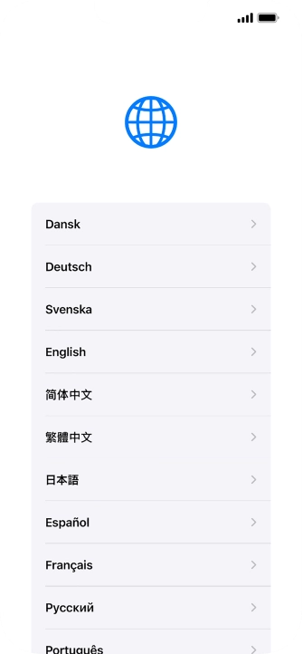 Press the required language.