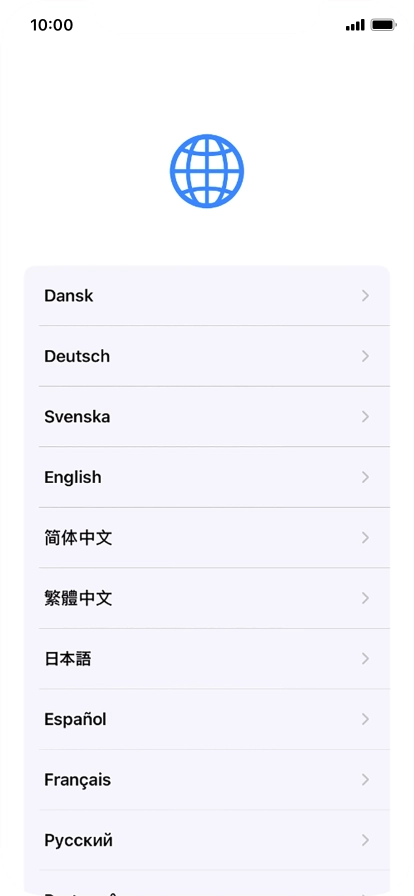 Press the required language.