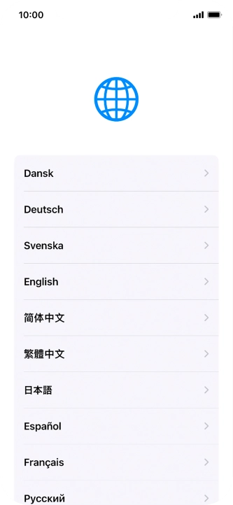 Press the required language.