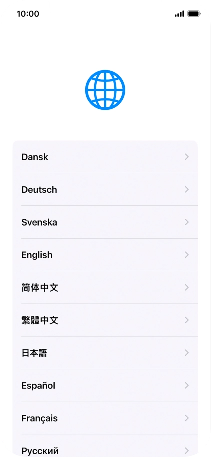 Press the required language.