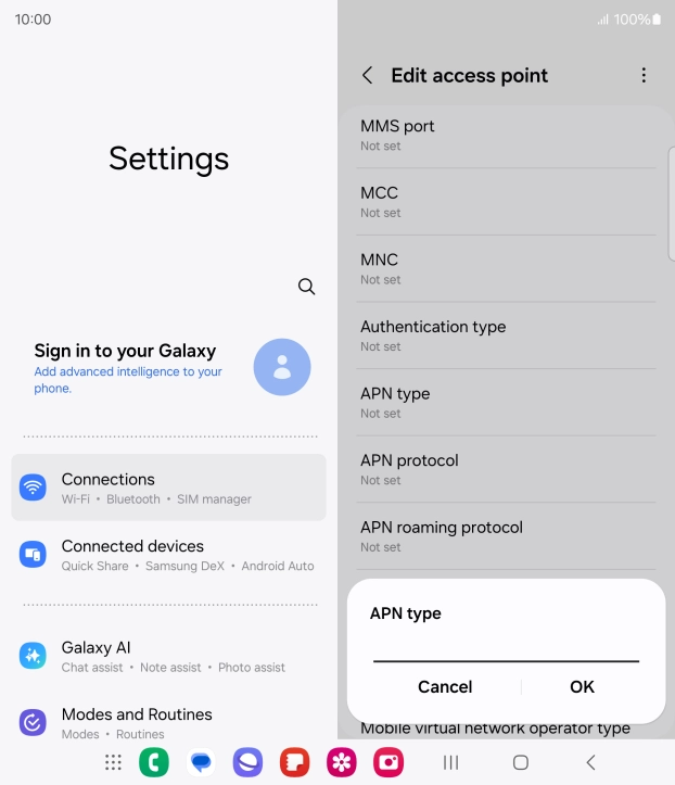 Key in mms and press OK.