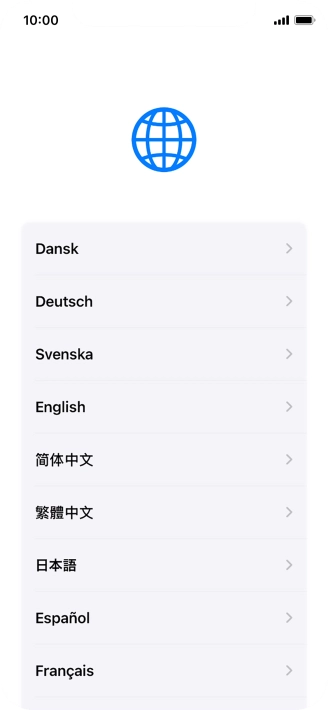 Press the required language.