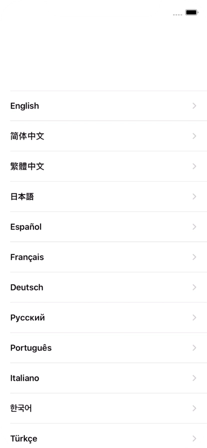 Press the required language.