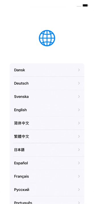 Press the required language. Press the required language.