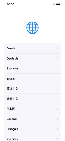 Press the required language.