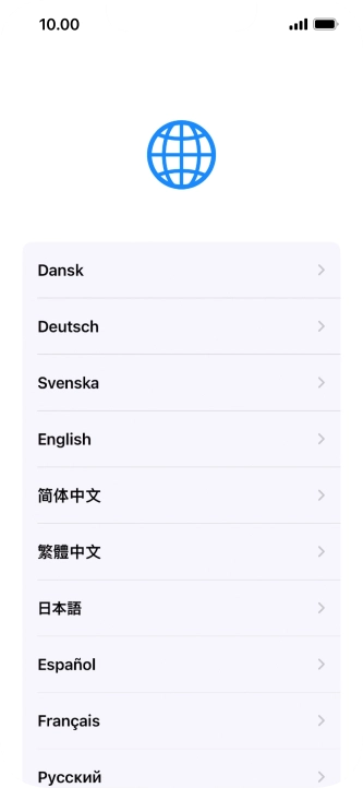 Press the required language.