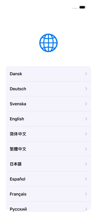 Press the required language.