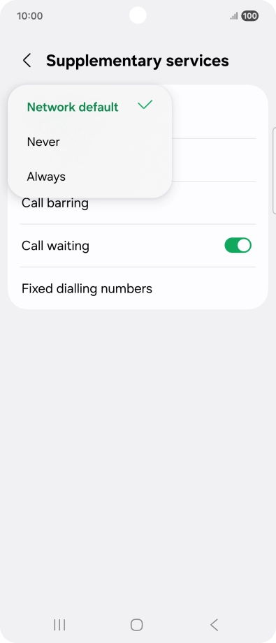 Press Always to turn on caller identification.