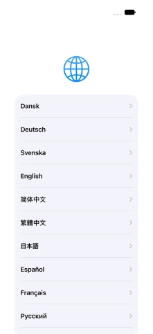 Press the required language.