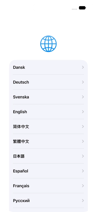 Press the required language.