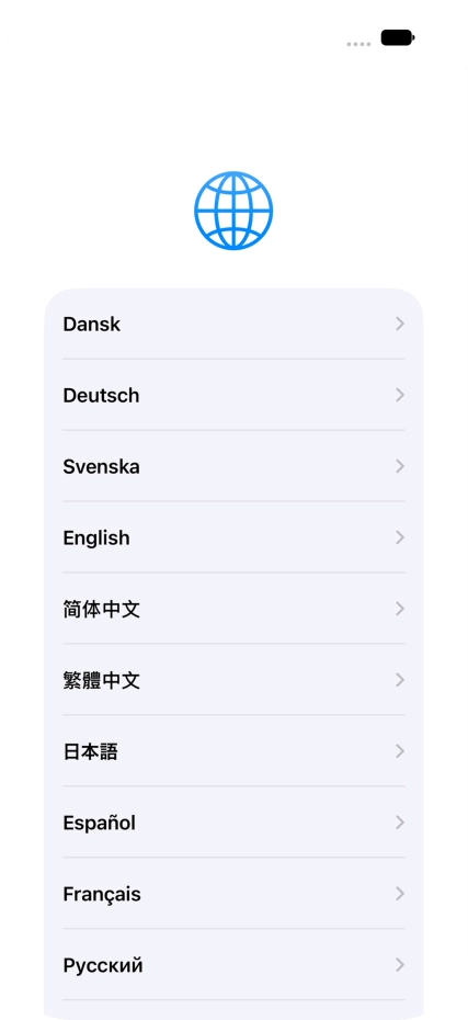 Press the required language.