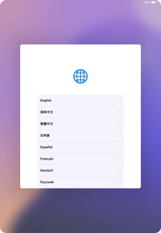 Press the required language.