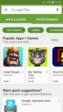 Press the search field.