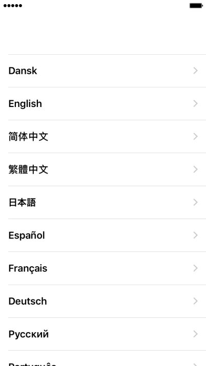 Press the required language.