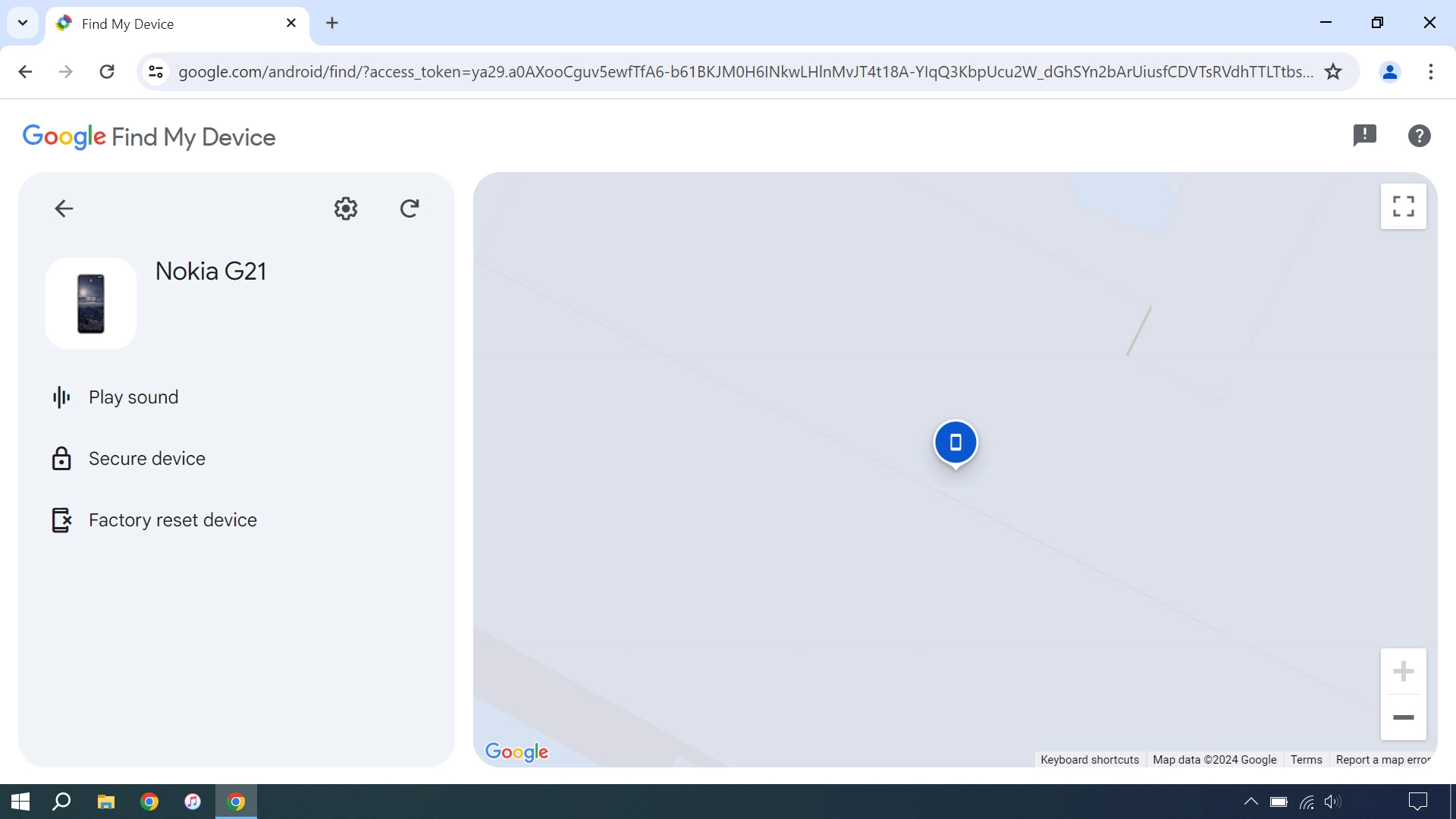 Your phone's latest position is displayed on the map.