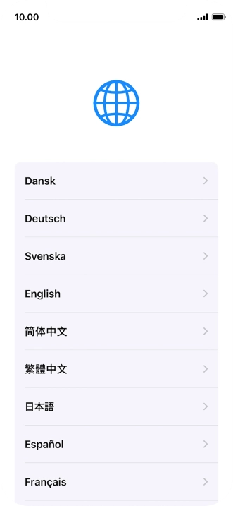 Press the required language.