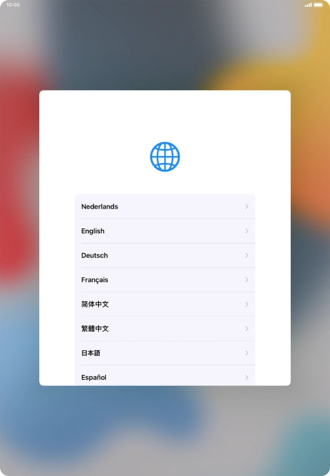 Press the required language. Press the required language.