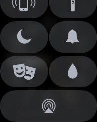 Press the Do Not Disturb icon to turn the function on or off.