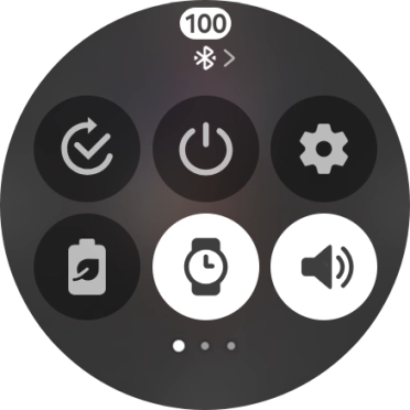 Press the low power mode icon to turn on the function.