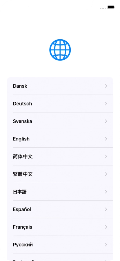 Press the required language.