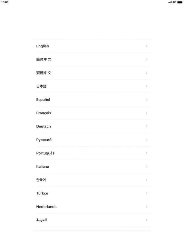 Press the required language.