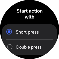Press the required setting.