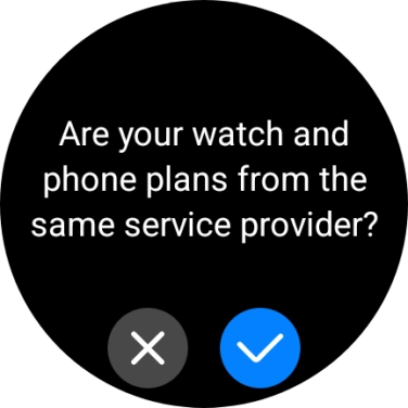 Press the confirm icon.