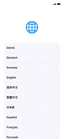 Press the required language.