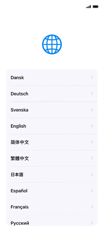 Press the required language.