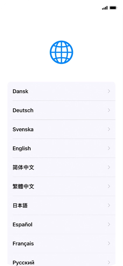 Press the required language.