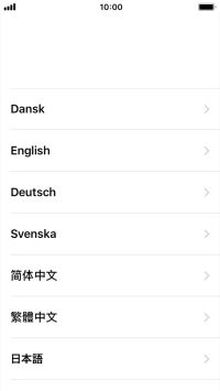 Press the required language.