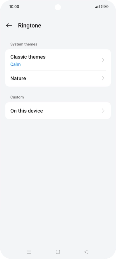 Press the required category.