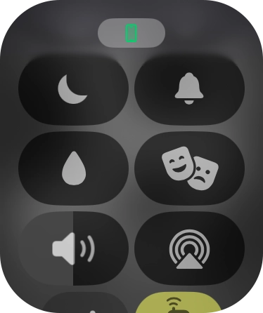 Press the Do Not Disturb icon to turn the function on or off.