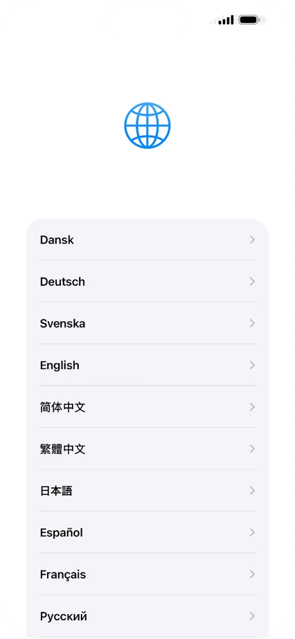 Press the required language.