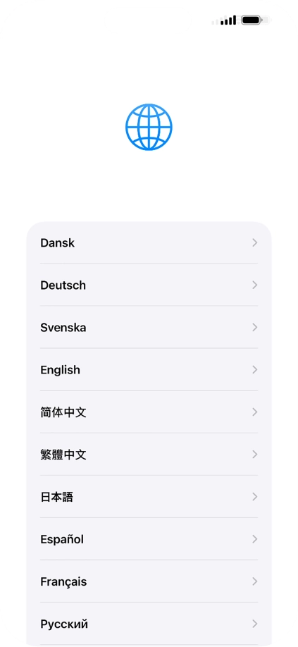 Press the required language. Press the required language.