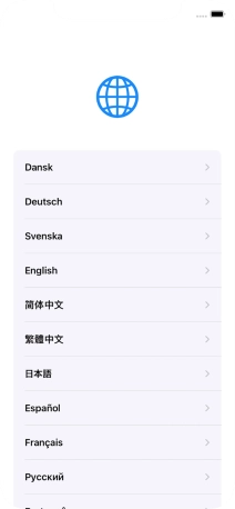 Press the required language.