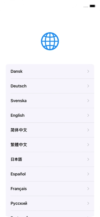 Press the required language.