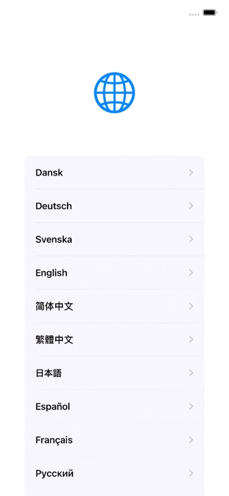 Press the required language.