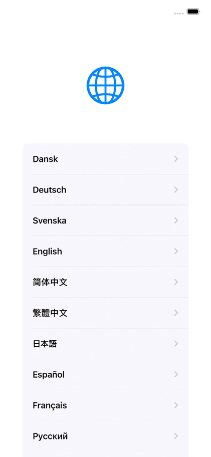 Press the required language.