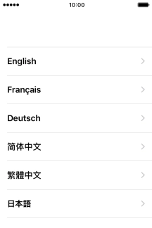 Press the required language.