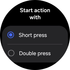 Press the required setting.