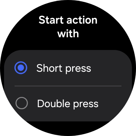 Press the required setting.